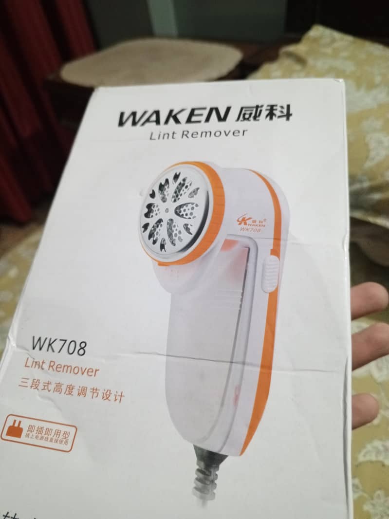 Lint remover 1