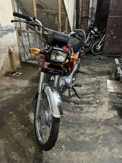 Honda CD-70