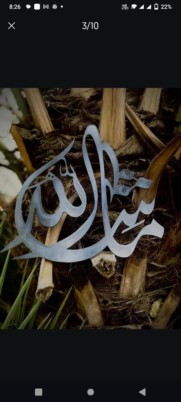 CNC DECOR 2