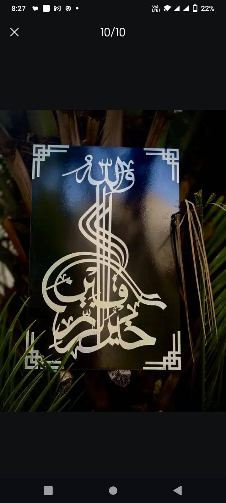 CNC DECOR 9
