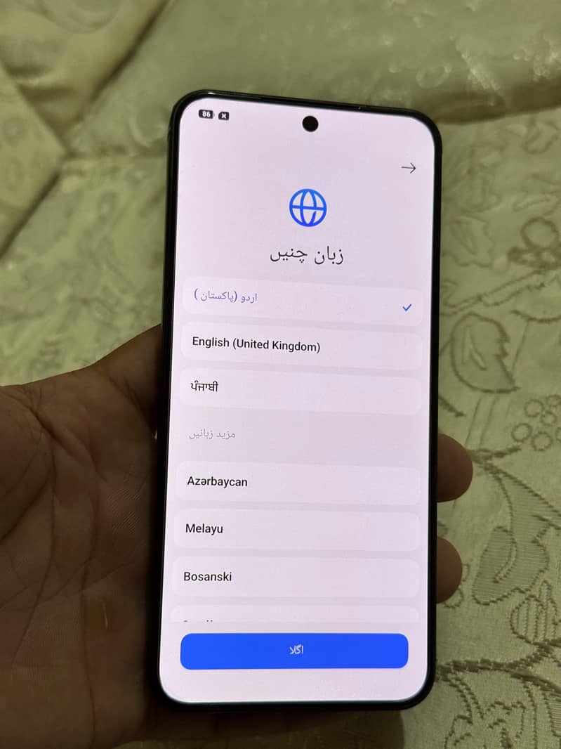 Xiaomi 15 5