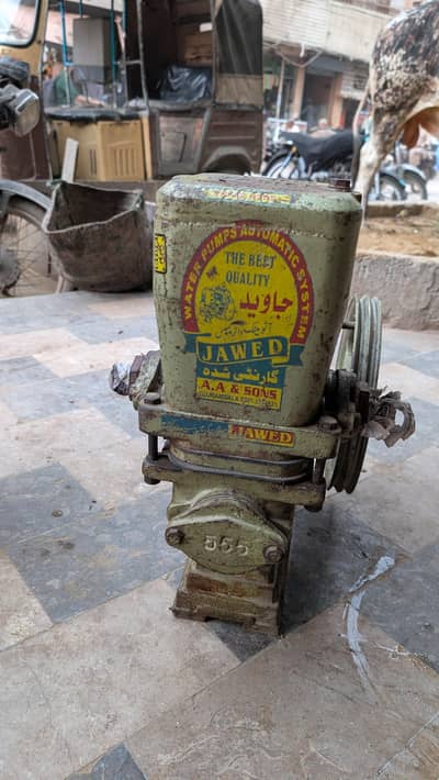 Javed Full Size Piston Pump