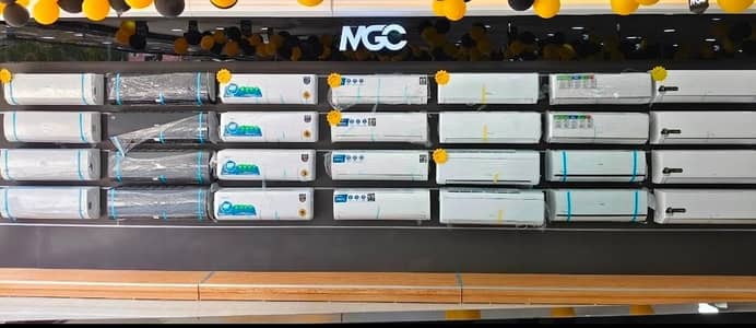 Mian Electronics
