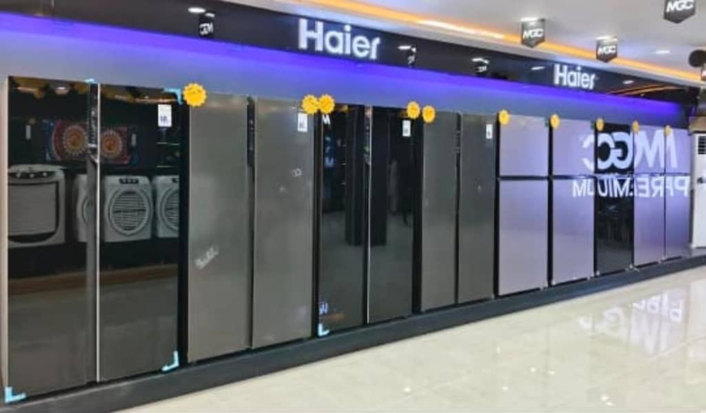 Mian Electronics 1