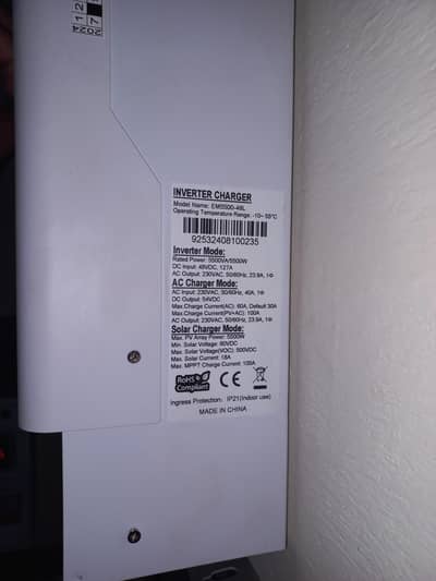 catkin solr inverter