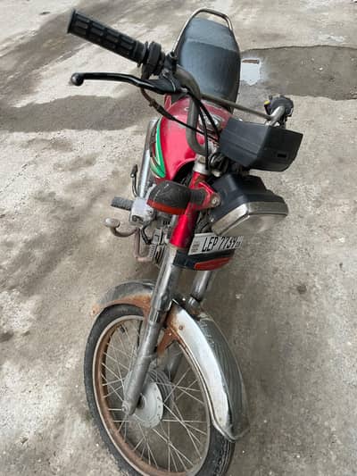 Road prince 70 for sale