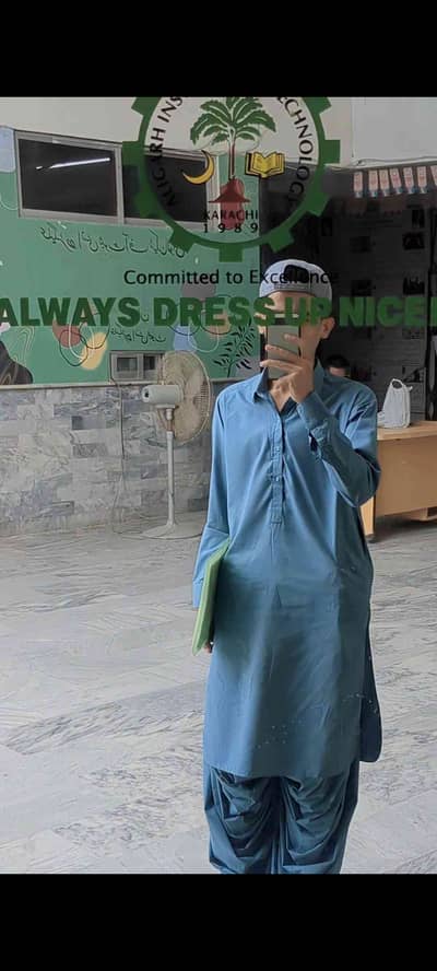Umar