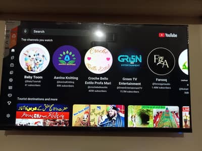 Samsung LED TV Wifi new future updates ha all ok original size 42 Inch