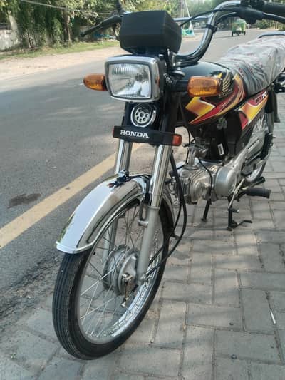 Honda CD 70 2026