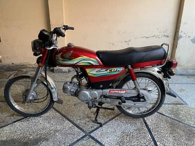 Honda CD 70 APF