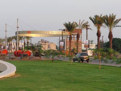 3 Marla Commercial Plot Available For Sale