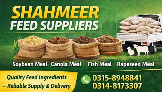 soya bean meal, canola meal, Repseed meal,