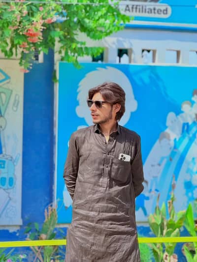 koi bee kam maily gay acha saa