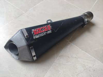 heavy bike silencer