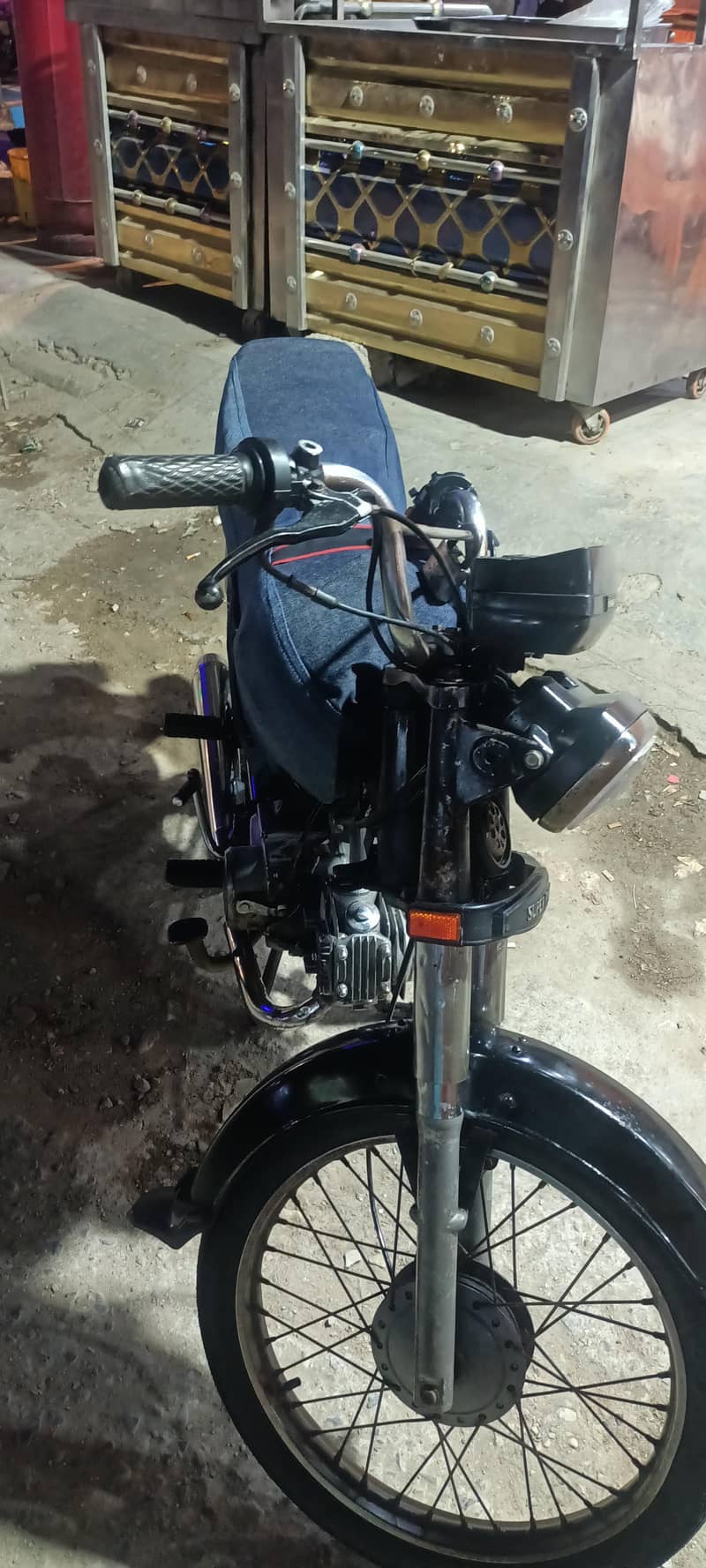 Super Power 7