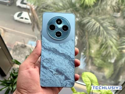 Xiaomi POCO C75