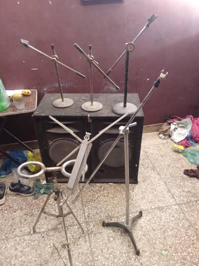espikar