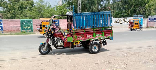 laldin 150cc loader 24 model