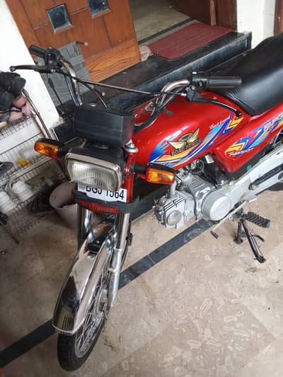 Road Prince bike for Sale. just one Hand use. Al