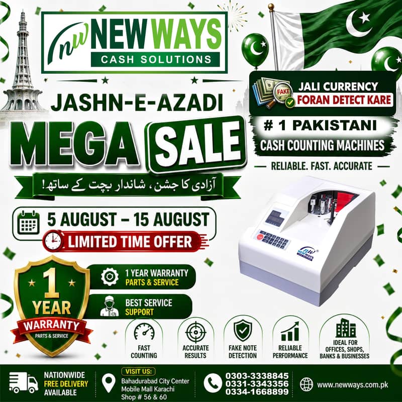 Cash Counting Machine Mega offer 5