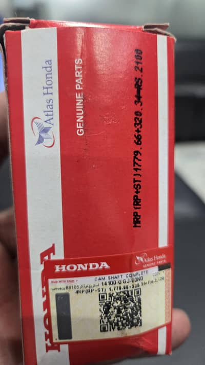 Genuine Parts Best Rate Guarantee, Cash Only.