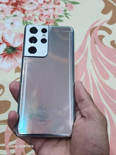 Samsung Mobile S21 Ultra