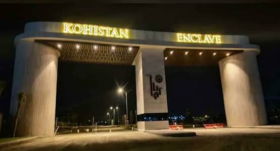 PLOT FOR SALE IN G BLOCK KOHISTAN ENCLAVE WAH