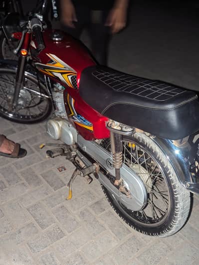 Altar Honda 6. mm