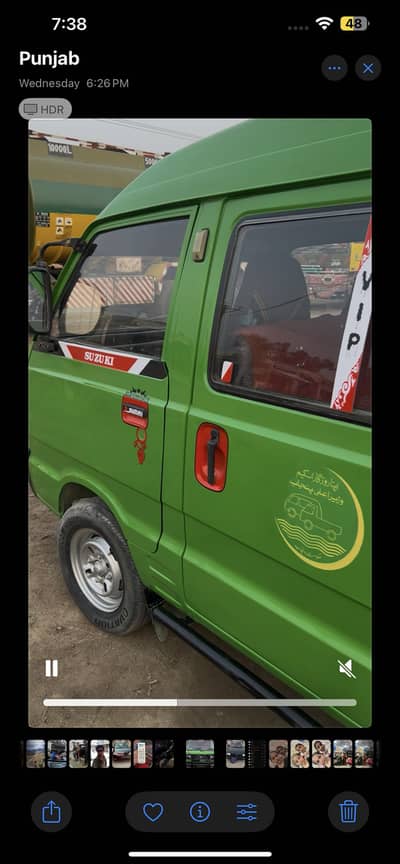 Suzuki bolan carry daba