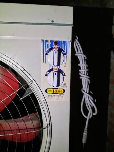 super Asia air coolers