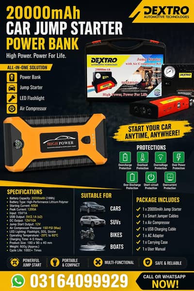 power bank
