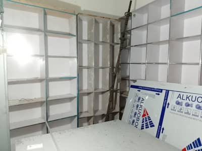 shop racks
