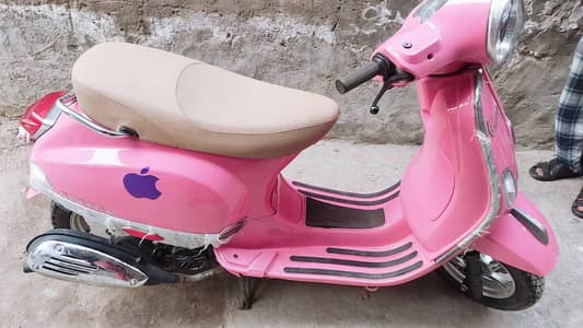 Ramza scooty New Asia