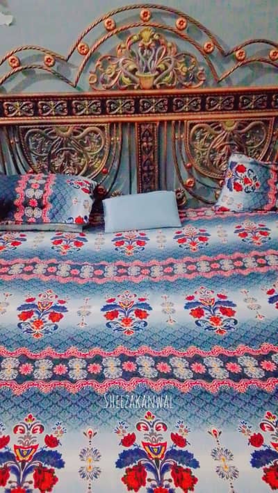 lohy ka bed