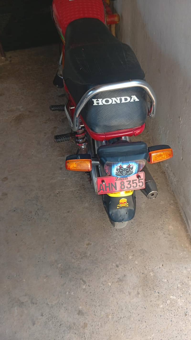 road prince 2
