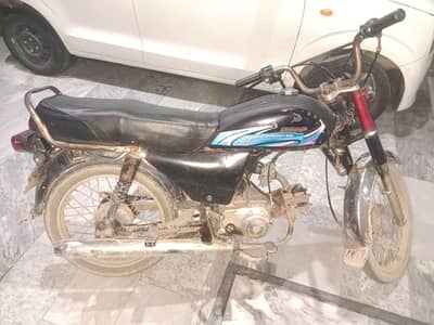 For sale