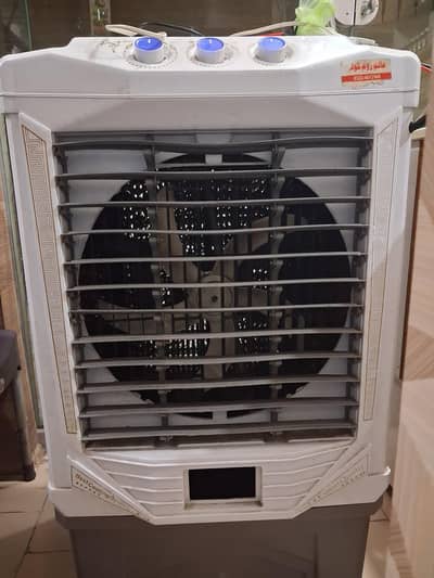 Alam Air Cooler Solar + Wapda