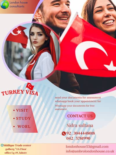 Portugal/ Work/Visit/Study/TURKEY/SCHENGEN/italy/CANADA/JAPAN