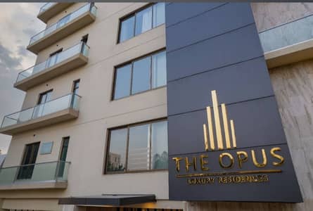 Studio/1 BHK/2 BHK Apartments Available in Opus Gulberg Per Day Rent