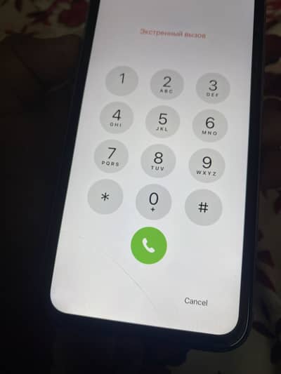 IPHONE 11 64GB NON PTA FACTORY UNLOCK fix price
