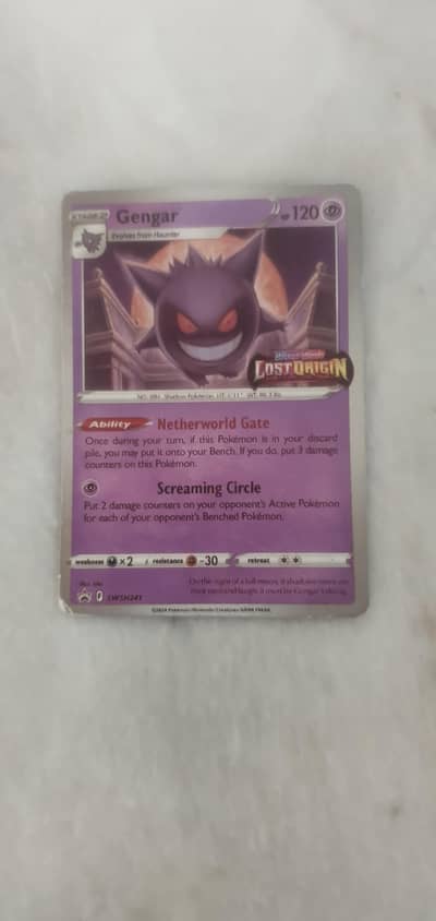 Pokemon Card