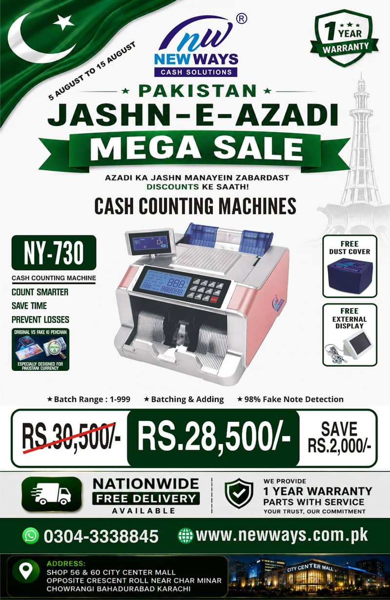 Currency Counting machine Mega offer 6