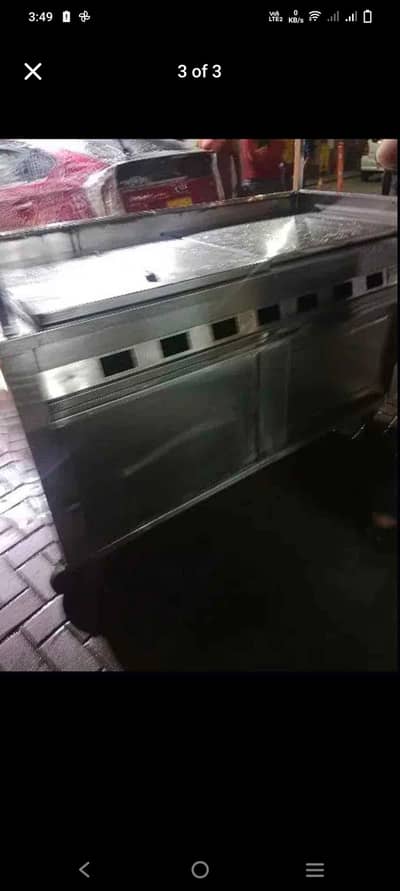 broast fryer