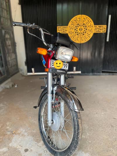 Honda CD 70 /2026 Model