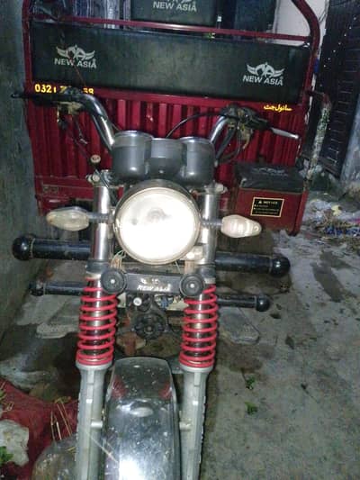 loader rickshaw 150cc for sale