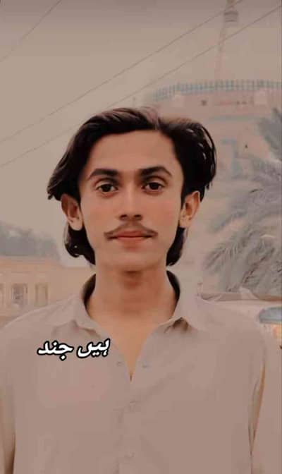 Muhammad sadam