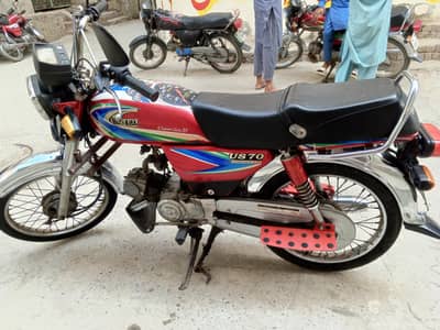 for urgent sale