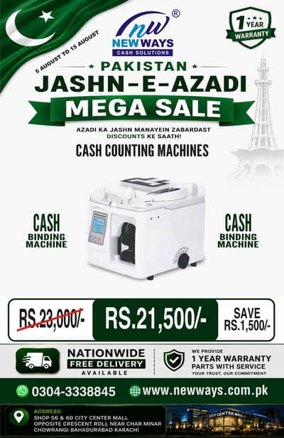 Cash Counting Machine Deal