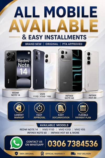 Al-Imran Electronics