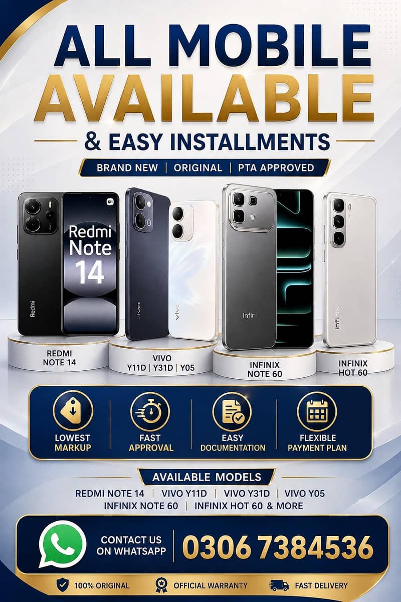 Al-Imran Electronics 0